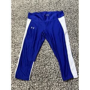 Women's Under Armour Workout Leggings. Size XL. GUC.